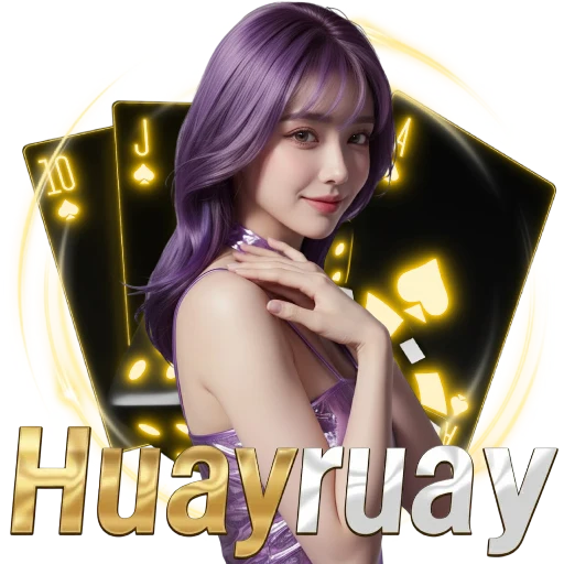 รวย หวย ruay